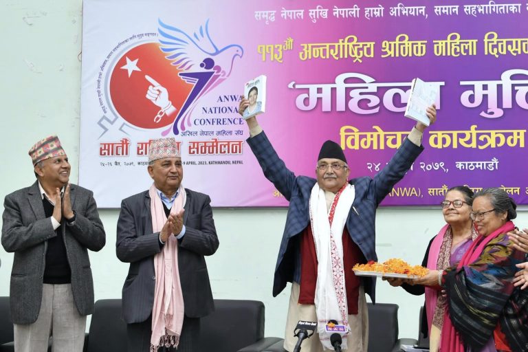 ‘राष्ट्रपति भण्डारीको दुवै कार्यकालको भूमिका गौरवपूर्ण’- ओली