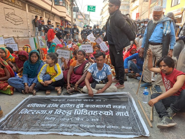 मिटरब्याज पिडित नागरिक र सरकारबीच आज वार्ताको तयारी