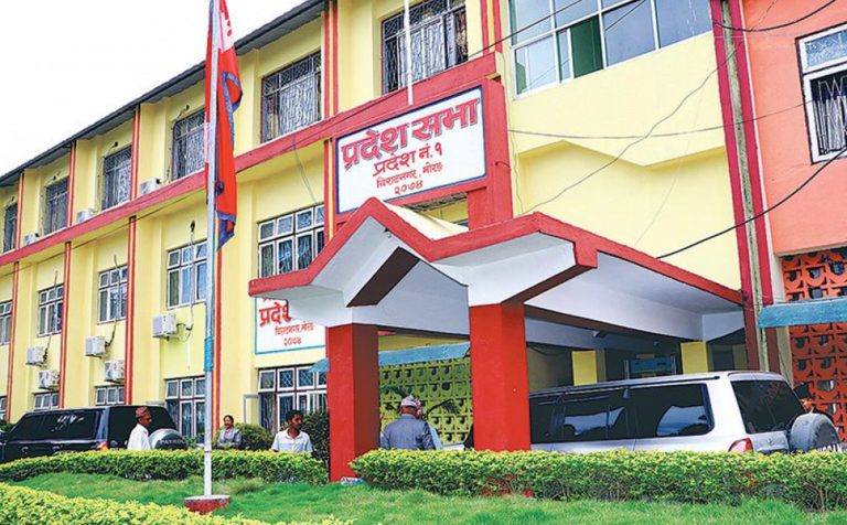 प्रदेश १ नामाकरण विवाद: विराटनगरका केही स्थानमा निषेधित क्षेत्र घोषणा