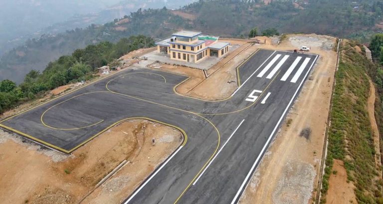 रेसुंगा विमानस्थलमा हुने नेपाल एयरलाइन्सको उडान शुक्रवारलाई सर्‍यो