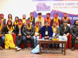 चलचित्र पत्रकार संघमा समिर बलामीको अध्यक्षतामा नयाँ कार्यसमिति