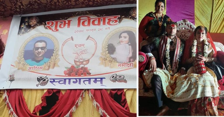 वर्षा शिवाकोटीको वैवाहिक सम्बन्ध १० महिनामै अन्त्य