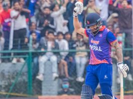 लगातार गुम्यो नेपालको विकेट