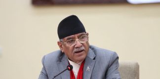 ‘सूचना प्रविधिको प्रयोगबाट नागरिकको जीवनस्तर उकास्न सकिन्छ’: प्रम