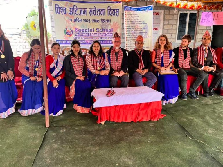 विशेष स्कुल तथा पुनर्स्थापना केन्द्रले मनायो विश्व अटिजम सचेतना दिवस