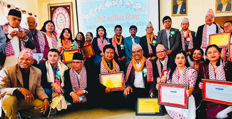पुष्पपरागद्धारा स्रष्टाहरू पुरस्कृत तथा सम्मानित