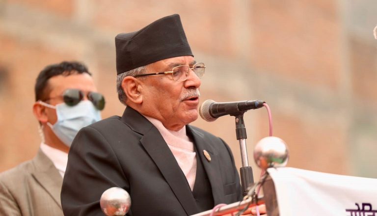 रास्वपा लक्षित प्रचण्डको अभिव्यक्ति- ‘ठूल्ठूला गफ हाँक्नेको असलियत देख्नु भो’ !
