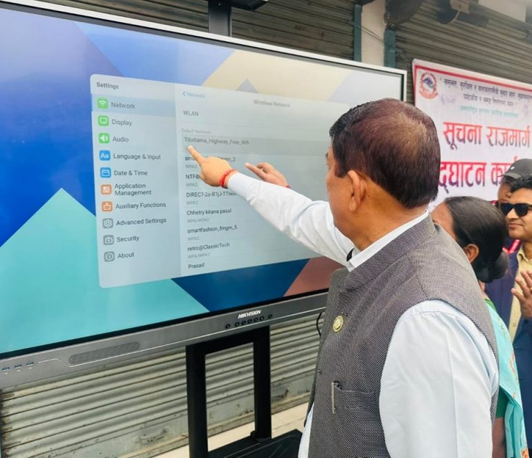 तिलोत्तमाको राजमार्गमा फ्री वाईफाई, टिकटक नचल्ने