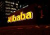 च्याटजीपीलाई टक्कर दिन ‘तङ्यी चियाङ्वेन’ ल्याउँदै अलिबाबा