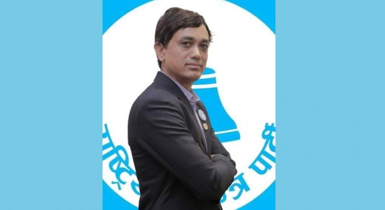 रास्वपा सांसद श्रेष्ठले दुई करोड मागेको अडियो सार्वजनिक