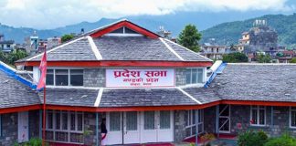 गण्डकीले ल्यायो ३२ अर्ब ९६ करोडको बजेट