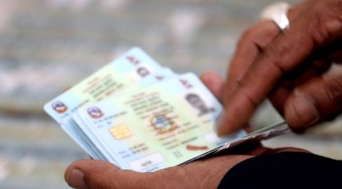 ड्राइभिङ लाइसेन्सको अनलाइन आवेदन खुल्यो