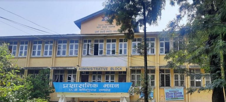 पाटन संयुक्त क्याम्पसमा नेविसंघका बागी उम्मेदवार विष्ट विजयी