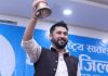 चितवन–२ मा भारी मतान्तरसहित रवि लामिछाने विजयी