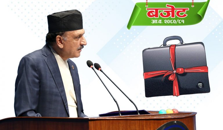 सरकारले ल्यायो १७ खर्ब ५१ अर्ब बजेट, चालू आवकोभन्दा अर्ब कम (पूर्णपाठ)