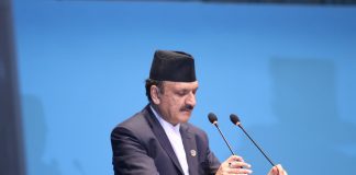 राजस्व अनुमान गत वर्षभन्दा पाँच प्रतिशतले कम