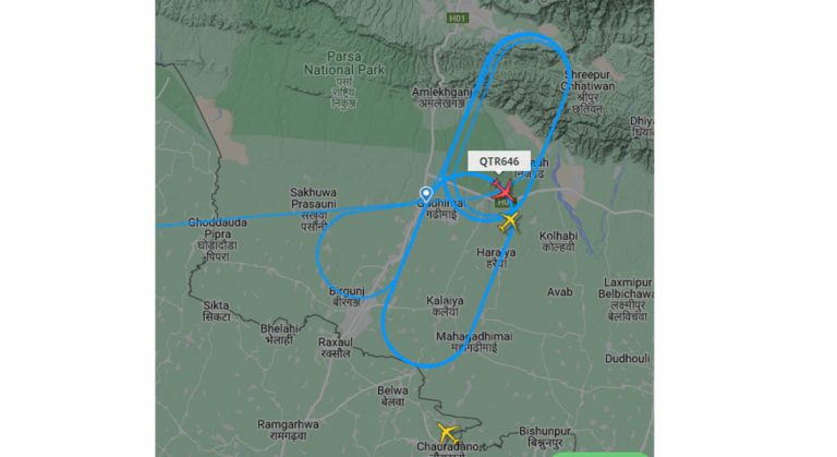 त्रिभुवन विमानस्थलमा उडान प्रभावित