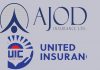 युनाइटेड र अजोड इन्स्योरेन्सले १४ गतेदेखि एकीकृत कारोबार गर्ने