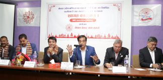 चेम्बर र उद्योग वाणिज्य महासंघले आर्थिक मुद्दामा सहकार्य गर्ने, अख्तियार ऐन बन्यो मुख्य एजेण्डा