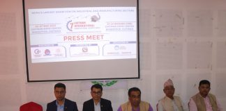 चितवन अन्तर्राष्ट्रिय औद्योगिक प्रदर्शनीको तयारी पूरा, शुक्रबारबाट शुरु हुँदै