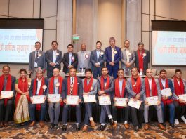 घरजग्गा तथा आवास विकास संघको अध्यक्षमा विदुर धमला निर्वाचित