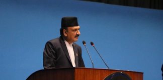 धरानमा डाटा सेन्टर र बुटवलमा इन्टरनेट एक्सचेञ्जस निर्माणको संभाव्यता अध्ययन गरिने