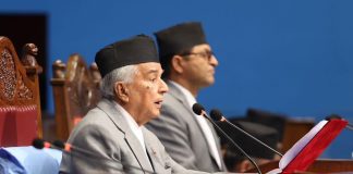 यस्तो छ सरकारको नीति तथा कार्यक्रम (पूर्णपाठ)