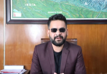 बालेन शाहको झापास्थित सम्पर्क कार्यालयमा तोडफोड