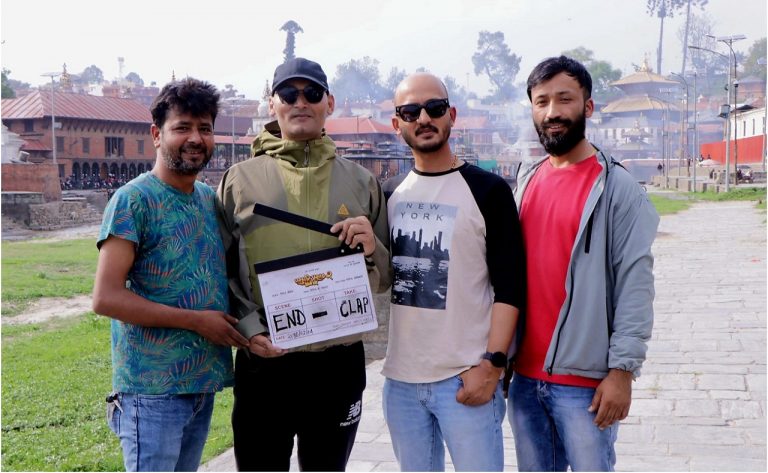 ‘पशुपति प्रसाद २: भष्मे डन’ लाई ‘इन्ड-क्ल्याप’