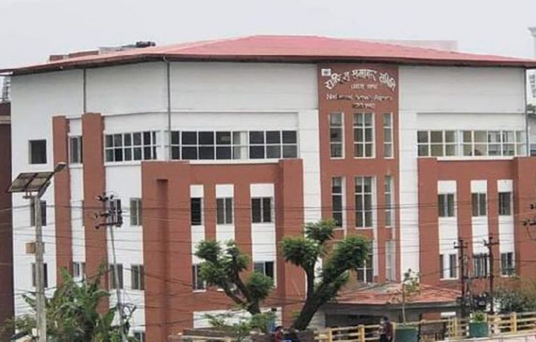 राससले माग्यो नवौंदेखि चौथो तहसम्मका पत्रकारका लागि आवेदन