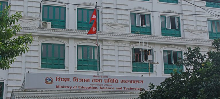 एनओसी अब अनलाइनबाट प्रिन्ट गर्न सकिने