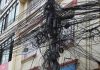 काठमाडौं महानगर भित्रका अव्यवस्थित तार हटाउने काम भोलिदेखि