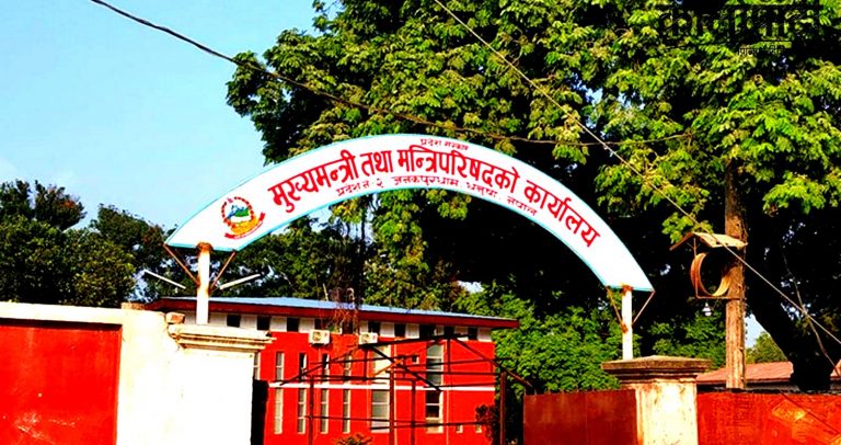 मधेश सरकारबाट बाहिरियो माओवादी