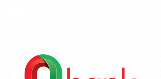 एनबैंक वेब सेवा शुभारम्भ, अब दैनिक २० लाख रुपैयाँ डिजिटल रुपमा पठाउन सक्ने
