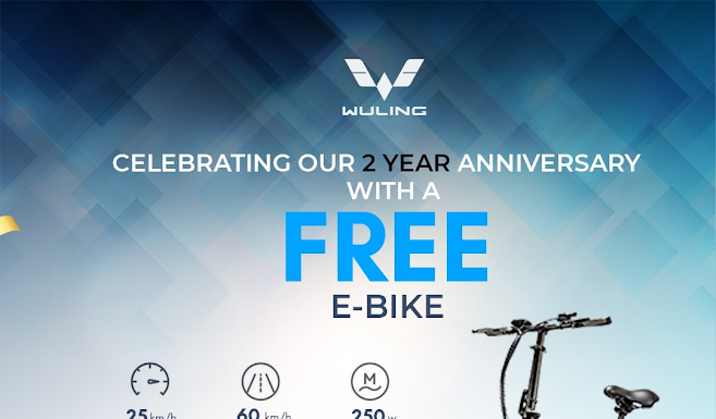 वुलिंगकाे इभी कार किन्दा इलेक्ट्रिक साइकल उपहार