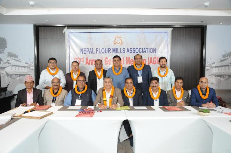मैदा उद्योग संघको अध्यक्षमा पुनः कुमुद कुमार दुगड निर्बिरोध