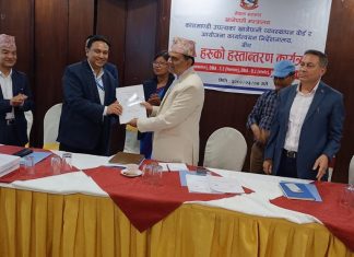 ४० करोड १४ लाख बराबरका खानेपानी वितरण प्रणालीको स्वामित्व हस्तान्तरण