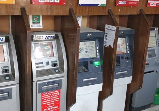 एटीएम बुथको संख्या ४७ सय नाघ्यो, १ करोड १७ लाखभन्दा धेरै कार्ड चल्तीमा