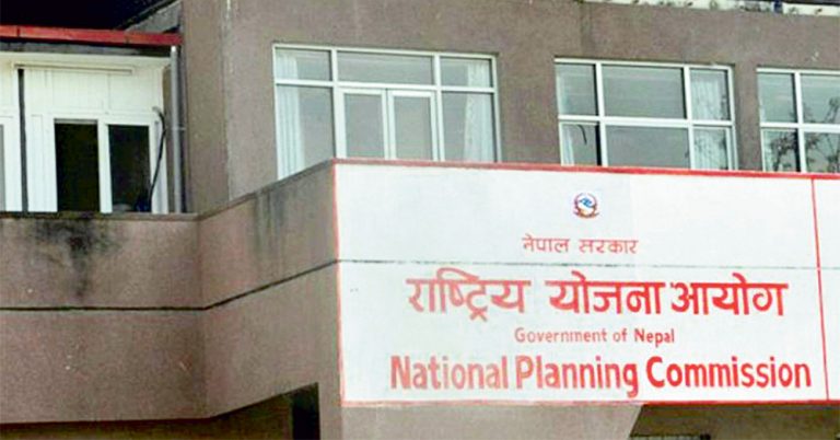 १६ औँ योजनाको तयारीमा जुट्यो योजना आयोग, पूर्व उपाध्यक्ष र विज्ञसँग छलफल गर्दै