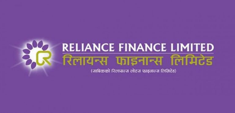 रिलायन्स फाइनान्सको लाभांश घोषणा