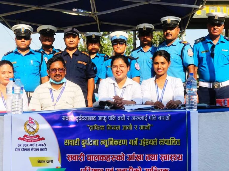 नवलपरासीमा दुर्घटना न्यूनीकरण गर्न सवारी चालकको आँखा जाँच
