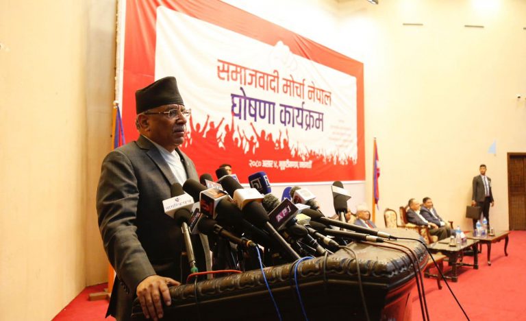 ‘एमाले र माओवादीको एकता घोषणा गर्दा हतार गरिएछ, त्यतिबेला मोर्चाबाट जानुपर्थ्यो’