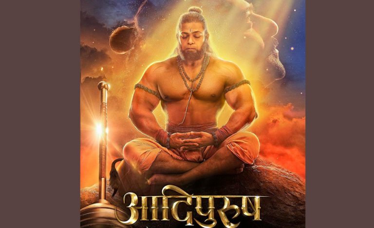 नेपालमा पनि हनुमानको लागि एक सिट खाली राखिने