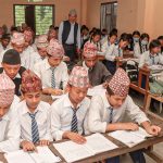 विद्यार्थीबाट गैरकानुनी रुपमा सङ्कलन गरिएको शुल्क फिर्ता गर्न मन्त्रालयको निर्देशन