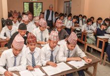 विद्यार्थीबाट गैरकानुनी रुपमा सङ्कलन गरिएको शुल्क फिर्ता गर्न मन्त्रालयको निर्देशन