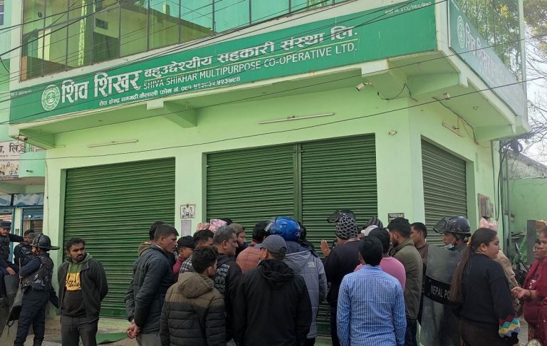 १४ अर्बबढी हिनामिना गर्ने शिव शिखर बहुउद्देश्यीय सहकारीका सञ्चालक  पक्राउ