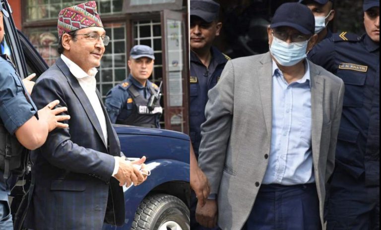 बालकृष्ण खाण र टोपबहादुर रायमाझीसहित १६ जनालाई थुनामा पठाउन आदेश