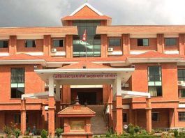 आयल निगमका गण्डकी प्रदेश प्रमुखलगायतलाई भ्रष्टाचार मुद्दा