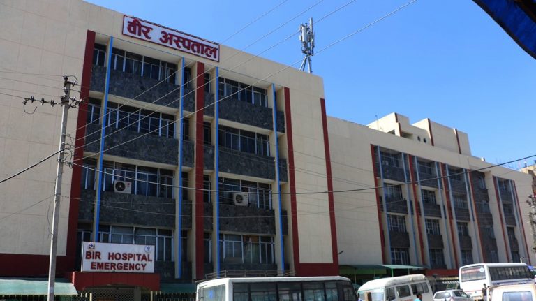 वीर अस्पतालका ७०० जनरल बेड अब बिरामीले निःशुल्क पाउने