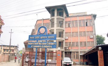 माग बढाउने र लगानी आकर्षित गर्ने बजेट ल्याउन महासंघको सुझाव